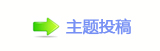 楟桹몋字隙疘鉣ᝒॎ楟❔햋㩧